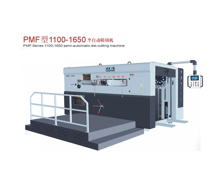 半自動模切機